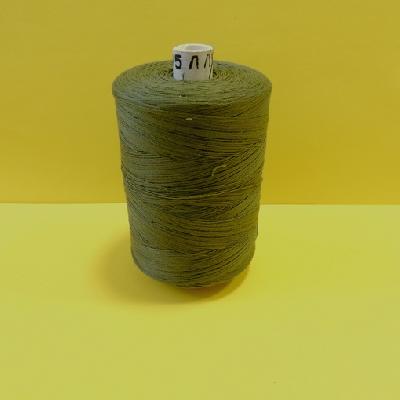 Снижение цены на нитки 45 ЛЛ намотка 2500м