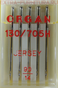  Organ     90, .5.