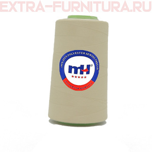 Нитки МН 40/2 п/э  5000 ярдов №353 бежевый