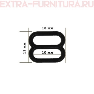 Пряжка-регулятор для бюстгальтера, пластик, арт.TBY-82645, шир.10мм, цв.черный, уп.100шт