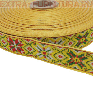 Лента жаккардовая отделочная шир. 24 мм арт. 9288 цв. желтый/красный (рул.25м)