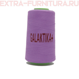 Нитки GALAKTIKA  40/2 п/э  4000 ярдов, цв.195 сиренево-розовый