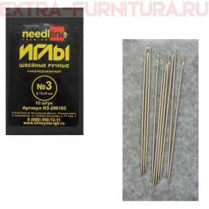 Иглы арт.ИЗ-200103 №3 для ручного шитья, уп.10 игл