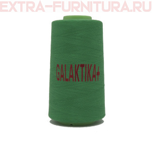 Нитки GALAKTIKA  40/2 п/э  4000 ярдов, цв.210 изумрудный