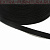 Стропа шир.10мм (+/-1мм), цв. чёрный, уп.40м.Б, пл. 4 гр/м