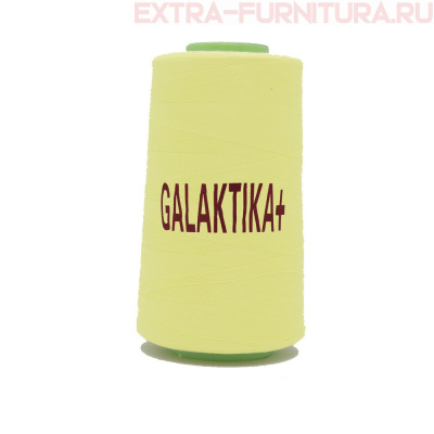 Нитки GALAKTIKA  40/2 п/э  4000 ярдов, цв.378 желтый бледный