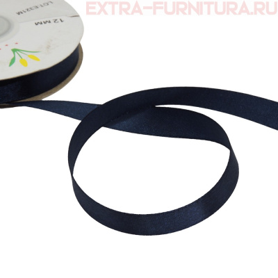Лента атласная 12 мм цв. 163 темно-синий рул. 27,42м