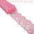 Кружево ш 3,5 см, цв.розовый (10 ярдов)