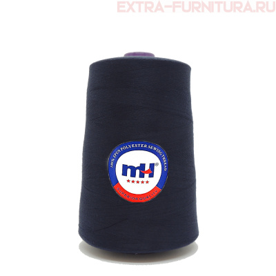 Нитки МН 40/2 п/э 520 гр.(~20000 ярдов), цв.323 темн.синий