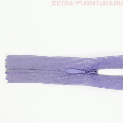 Молния потайная  № 3, 20 см, цв. 166 сирень п/э пл.9,3 гр/м
