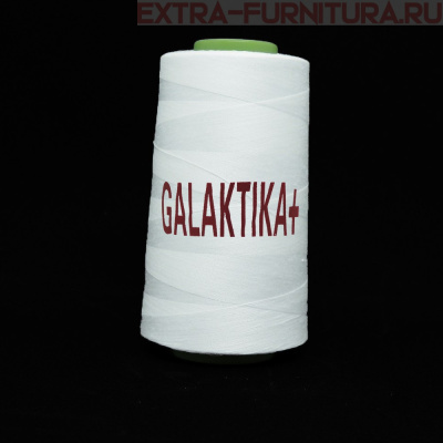  Нитки GALAKTIKA  40/2 п/э  4000 ярдов, цв.белый